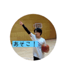 イケメンすぐるのスタンプ 第一弾（個別スタンプ：8）