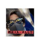 イケメンすぐるのスタンプ 第一弾（個別スタンプ：11）