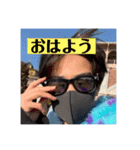 イケメンすぐるのスタンプ 第一弾（個別スタンプ：20）