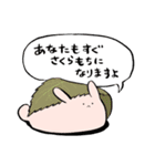 にわうさぎ春（個別スタンプ：31）