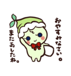 うえきちゃん 第二弾（個別スタンプ：3）