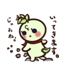 うえきちゃん 第二弾（個別スタンプ：4）