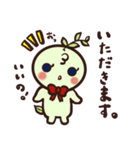 うえきちゃん 第二弾（個別スタンプ：6）