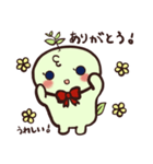 うえきちゃん 第二弾（個別スタンプ：8）