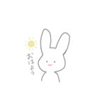 usagi._.yuru.（個別スタンプ：2）