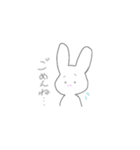 usagi._.yuru.（個別スタンプ：4）