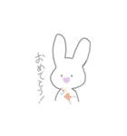 usagi._.yuru.（個別スタンプ：5）