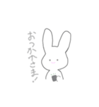 usagi._.yuru.（個別スタンプ：6）