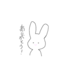 usagi._.yuru.（個別スタンプ：7）