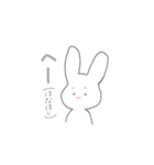 usagi._.yuru.（個別スタンプ：8）