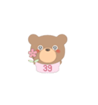 39bear,2（個別スタンプ：4）