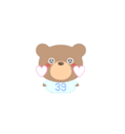 39bear,2（個別スタンプ：23）