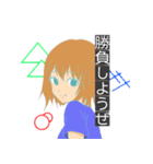 自分で書いた絵 (日常会話)（個別スタンプ：1）
