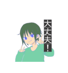 自分で書いた絵 (日常会話)（個別スタンプ：3）