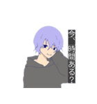 自分で書いた絵 (日常会話)（個別スタンプ：8）