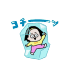 おねち 03（個別スタンプ：34）