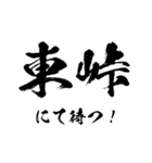 F-Racing専用スタンプ（個別スタンプ：3）