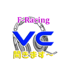 F-Racing専用スタンプ（個別スタンプ：5）