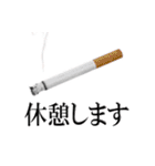 F-Racing専用スタンプ（個別スタンプ：7）