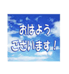 F-Racing専用スタンプ（個別スタンプ：8）