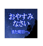 F-Racing専用スタンプ（個別スタンプ：10）