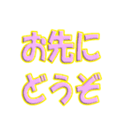 F-Racing専用スタンプ（個別スタンプ：15）