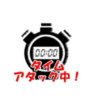 F-Racing専用スタンプ（個別スタンプ：20）