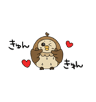 ぽのくん（個別スタンプ：5）