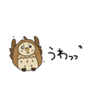 ぽのくん（個別スタンプ：6）