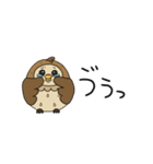 ぽのくん（個別スタンプ：7）