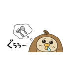 ぽのくん（個別スタンプ：21）