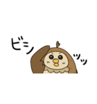 ぽのくん（個別スタンプ：25）