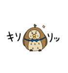 ぽのくん（個別スタンプ：26）