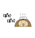 ぽのくん（個別スタンプ：32）