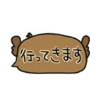 ぽのくん（個別スタンプ：36）