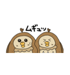 ぽのくん（個別スタンプ：38）
