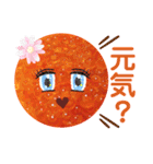 レディー・イクラちゃん（個別スタンプ：3）