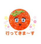 レディー・イクラちゃん（個別スタンプ：4）