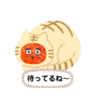 レディー・イクラちゃん（個別スタンプ：5）