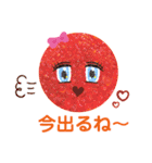 レディー・イクラちゃん（個別スタンプ：6）
