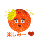 レディー・イクラちゃん（個別スタンプ：7）