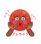 レディー・イクラちゃん（個別スタンプ：9）