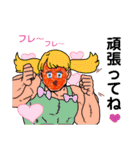 レディー・イクラちゃん（個別スタンプ：12）