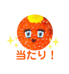 レディー・イクラちゃん（個別スタンプ：14）