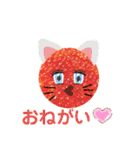 レディー・イクラちゃん（個別スタンプ：19）