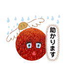 レディー・イクラちゃん（個別スタンプ：20）