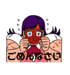 レディー・イクラちゃん（個別スタンプ：27）