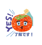 レディー・イクラちゃん（個別スタンプ：30）