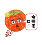 レディー・イクラちゃん（個別スタンプ：39）