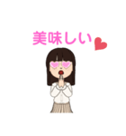 ❤️❤️可愛い女の子❤️❤️（個別スタンプ：22）